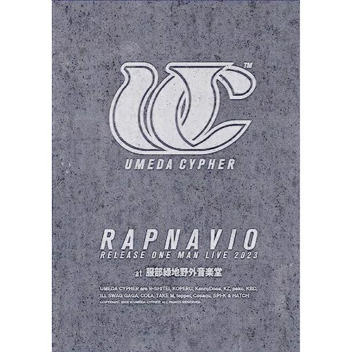 UMEDA CYPHER ”RAPNAVIO” RELEASE ONE MAN LIVE 2023 at 服部緑地野外音楽堂梅田サイファーウメダサイファー うめださいふぁー　発売日 : 2023年8月02日　種別 : DVD　JAN : 4...