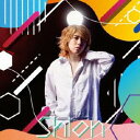 【取寄商品】CD / Shion / Shionファーストシングル / SHION-1