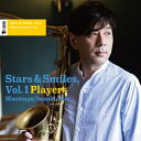 【取寄商品】CD / 鈴木央紹 / Stars & Smiles, Vol.1 Players (UHQCD) / T5J-1022