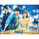 【取寄商品】DVD / 国内TVドラマ / 月読くんの禁断お夜食 DVD-BOX (本編ディスク3枚+特典ディスク1枚) / TCED-7050