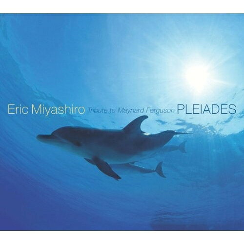 プレアデスエリック・ミヤシロエリックミヤシロ えりっくみやしろ　発売日 : 2008年5月21日　種別 : CD　JAN : 4542696002631　商品番号 : VRCL-3048【商品紹介】メイナード・ファーガソンへの熱い思いを込めた、エリック・ミヤシロの第4弾アルバム。ファーガソンにまつわる数々の超大作に新たな息吹を注ぎ込んだ、渾身のトリビュート作品。【収録内容】CD:11.プレアデス2.リヴァー・ホウェール3.フレーム・フォー・ザ・ブルース4.オ・ケェ・セラ5.ダンス・トゥ・ユア・ハート6.オレ7.クローズ・ザ・ディール8.マリア9.トミー・メドレー10.ロッキーのテーマ「ゴナ・フライ・ナウ」(メイナードに捧ぐバラード)