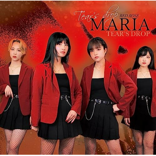 【取寄商品】CD / TEAR S DROP / MARIA RED ROSE / WSP-FSA145