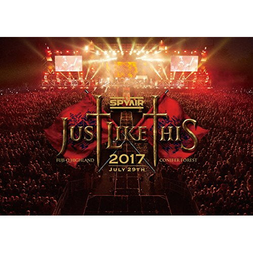 SPYAIR/JUST LIKE THIS 2017〈初回生産限定盤・2枚組〉 楽天市場】spyair just like this 2017の通販