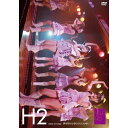 DVD / AKB48 / ひまわり組 2nd stage 夢を死なせるわけにいかない / AKB-D2007
