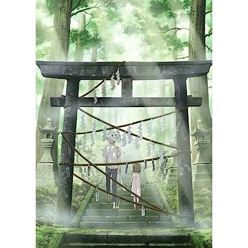 BD / 劇場アニメ / 蛍火の杜へ(Blu-ray) / ANSX-6500