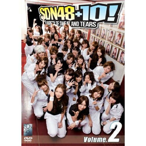 【取寄商品】DVD / 趣味教養 / SDN48+10! Volume.2 / BBBE-8688