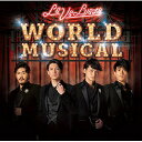 CD / LE VELVETS / WORLD MUSICAL (通常盤) / EM-3