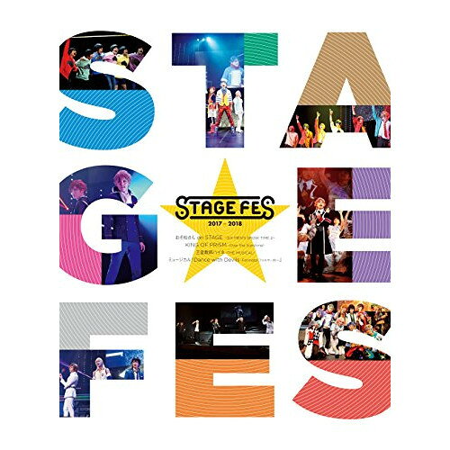STAGE FES 2017-2018(Blu-ray) (本編ディスク+特典ディスク)オムニバス高崎翔太、柏木佑介、植田圭輔、北村諒、小澤廉、赤澤遼太郎、井澤勇貴　発売日 : 2018年4月27日　種別 : BD　JAN : 4562475278484　商品番号 : EYXA-11848【収録内容】BD:11.「STAGE FES 2017」二部BD:21.参加4作品それぞれの稽古映像+キャストカメラ映像(特典映像)2.当日バックステージ映像(特典映像)