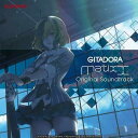 CD / オムニバス / GITADORA Matixx Original Soundtrack / GFCA-488