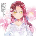 【取寄商品】CD / 桜内梨子(CV.逢田梨香子) / LoveLive! Sunshine!! Second Solo Concert Album 〜THE ...