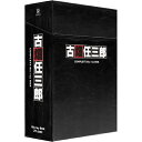 BD / 国内TVドラマ / 古畑任三郎 COMPLETE Blu-ray BOX(Blu-ray) (数量限定生産版) / PCXC-60046