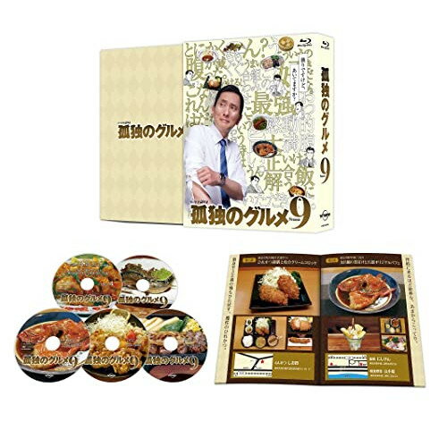 BD / 国内TVドラマ / 孤独のグルメ Season9 Blu-ray BOX(Blu-ray) (本編ディスク4枚+特典ディスク1枚) / PCXE-60196
