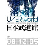 DVD / UVERworld / UVERworld 2008 Premium LIVE at 日本武道館 08.12.05 (通常版) / SRBL-1395