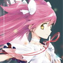 CD / アニメ / 「魔法少女まどか☆マギカ」 Ultimate Best / SVWC-70543