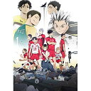 【取寄商品】DVD / OVA / OVA『ハイキュー!! 陸 VS 空』 / TDV-29289D