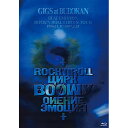 GIGS at BUDOKAN BEAT EMOTION ROCK'N ROLL CIRCUS TOUR 1986.11.11〜1987.2.24(Blu-ray)BOφWYボウイ ぼうい　発売日 : 2021年9月01日　種別 : BD　JAN : 4988031425084　商品番号 : UPXY-6082【収録内容】BD:11.B・BLUE(original contents 1986.12.10&1987.2.24)2.ハイウェイに乗る前に(original contents 1986.12.10&1987.2.24)3.BABY ACTION(original contents 1986.12.10&1987.2.24)4.RUNAWAY TRAIN(original contents 1986.12.10&1987.2.24)5.B・E・L・I・E・V・E(original contents 1986.12.10&1987.2.24)6.WORKING MAN(original contents 1986.12.10&1987.2.24)7.DOWN TOWN SHUFFLE(original contents 1986.12.10&1987.2.24)8.NO.NEW YORK(original contents 1986.12.10&1987.2.24)9.BEAT SWEET(original contents 1986.12.10&1987.2.24)10.IMAGE DOWN(original contents 1986.12.10&1987.2.24)11.DREAMIN'(original contents 1986.12.10&1987.2.24)12.BLUE VACATION(original contents 1986.12.10&1987.2.24)13.ONLY YOU(original contents 1986.12.10&1987.2.24)14.THEME OF SABRINA(1986.12.10 complete)15.B・BLUE(1986.12.10 complete)16.ハイウェイに乗る前に(1986.12.10 complete)17.BABY ACTION(1986.12.10 complete)18.RUNAWAY TRAIN(1986.12.10 complete)19.BAD FEELING(1986.12.10 complete)20.1994 -LABEL OF COMPLEX-|DRAMATIC? DRASTIC!(1986.12.10 complete)、1994 -LABEL OF COMPLEX-、DRAMATIC? DRASTIC!21.RAIN IN MY HEART(1986.12.10 complete)22.CLOUDY HEART(1986.12.10 complete)23.わがままジュリエット(1986.12.10 complete)24.B・E・L・I・E・V・E(1986.12.10 complete)25.SUPER-CALIFRAGILISTIC-EXPIARI-DOCIOUS(1986.12.10 complete)26.WORKING MAN(1986.12.10 complete)27.DOWN TOWN SHUFFLE(1986.12.10 complete)28.JUSTY(1986.12.10 complete)29.NO.NEW YORK(1986.12.10 complete)30.BEAT SWEET(1986.12.10 complete)31.IMAGE DOWN(1986.12.10 complete)32.DREAMIN'(1986.12.10 complete)33.ホンキー・トンキー・クレイジー(1986.12.10 complete)34.BLUE VACATION(1986.12.10 complete)35.ONLY YOU(1986.12.10 complete)