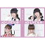 DVD / 趣味教養 / 「AD-LIVE 2016」第5巻(釘宮理恵×高垣彩陽) / ANSB-10069