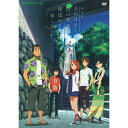 DVD / 劇場アニメ / 劇場版 あの日見た花の名前を僕達はまだ知らない。 (通常版) / ANSB-11101