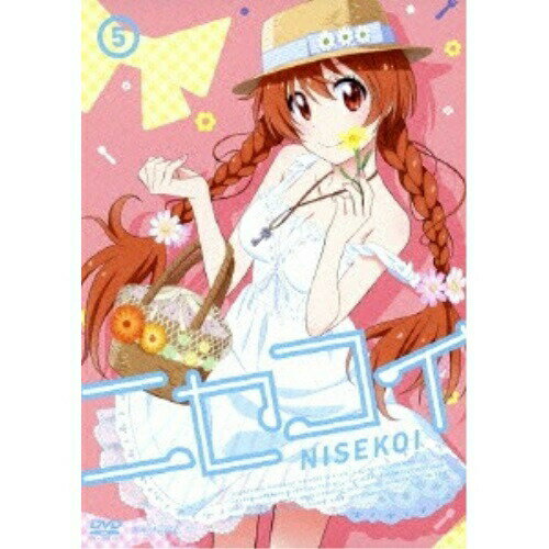 DVD / TVアニメ / ニセコイ 5 (通常版) / ANSB-6259