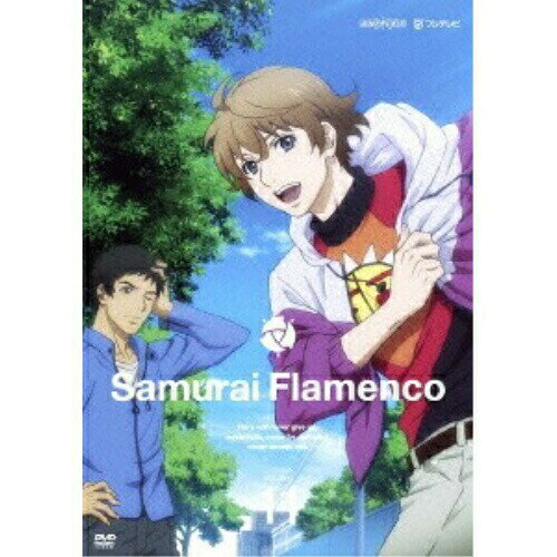 TV Anime - DVD / TVアニメ / サムライフラメンコ VOLUME 11 (通常版) / ANSB-6391