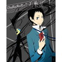 BD / TVアニメ / デュラララ!!×2 承 VOLUME 01(Blu-ray) (Blu-ray+CD) (完全生産限定版) / ANZX-11801