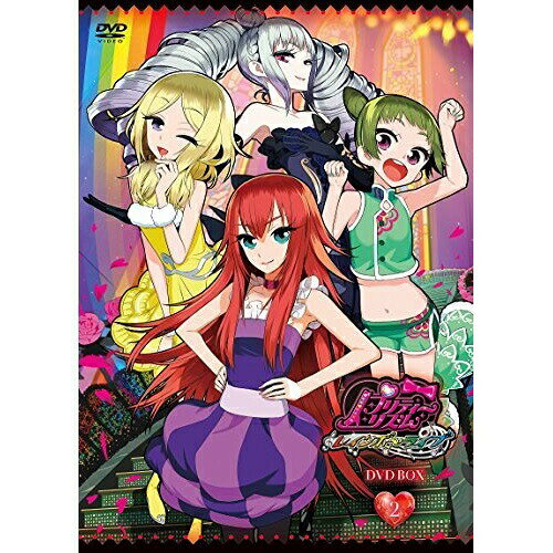 DVD / キッズ / プリティーリズム・レインボーライブ DVD BOX-2 / AVBA-74391