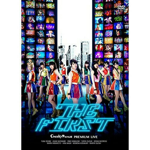 Cheeky Parade PREMIUM LIVE THE FIRSTCheeky Paradeチィキィパレード ちぃきぃぱれーど　発売日 : 2014年8月06日　種別 : DVD　JAN : 4988064391660　商品番号 : AVBD-39166【収録内容】DVD:11.C.P.U !?2.チェケラ3.チィキィ ファイター4.Tactics5.放課後カタルシス6.自己紹介7.年上コイモヨヲ8.宇宙飛行センセーション9.恋テレポーテーション10.DANCERS ANTHEM11.Together12.BUNBUN NINE9'13.Challenger14.無限大少女∀15.Cheeky dreamer16.dIscovery 〜Encore〜17.絶対!Love Magic(Remix) 〜Encore〜18.チィキィ ファイター 〜Encore〜19.HAPPY DAYS 〜Encore〜