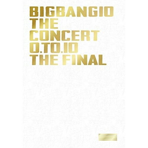 DVD / BIGBANG / BIGBANG10 THE CONCERT : 0.TO.10 -THE FINAL- (4DVD+2CD(スマプラ対応)) (初回生産限定DELUXE EDITION版) / AVBY-58473