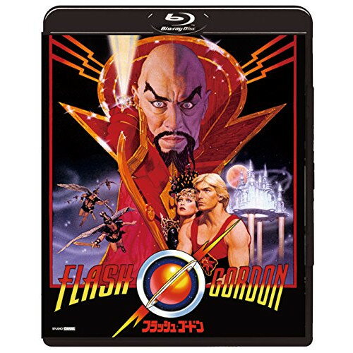 【取寄商品】BD / 洋画 / フラッシュ・ゴードン(Blu-ray) / DAXA-5149
