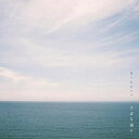 【取寄商品】CD / minori / すばな通り / PSRM-5