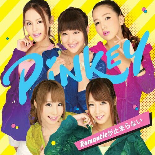 CD / PINKEY / Romanticが止まらない / XQFP-1027