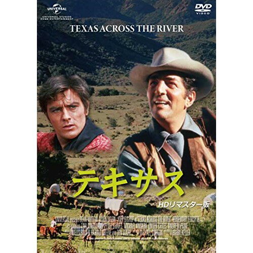 【 お取り寄せにお時間をいただく商品となります 】　・入荷まで長期お時間をいただく場合がございます。　・メーカーの在庫状況によってはお取り寄せが出来ない場合がございます。　・発送の都合上すべて揃い次第となりますので単品でのご注文をオススメいたします。　・手配前に「ご継続」か「キャンセル」のご確認を行わせていただく場合がございます。　当店からのメールを必ず受信できるようにご設定をお願いいたします。 テキサス(HDリマスター版)洋画ディーン・マーティン、アラン・ドロン、ローズマリー・フォーサイス、マイケル・ゴードン、フランク・デ・ヴォール　発売日 : 2018年5月21日　種別 : DVD　JAN : 4560292377670　商品番号 : ANRM-22165