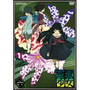 DVD / TVアニメ / 地獄少女 三鼎 六 / ANSB-2486