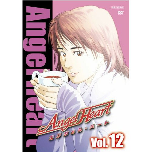 DVD / TVアニメ / Angel Heart Vol.12 / ANSB-25