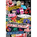 DVD / アニメ / グレンラガン パラレルワークス2 (通常版) / ANSB-3841