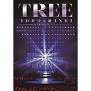 DVD / 東方神起 / 東方神起 LIVE TOUR 2014 TREE (通常版) / AVBK-79211