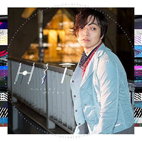 HIT (CD+DVD(スマプラ対応))三浦大知ミウラダイチ みうらだいち　発売日 : 2017年3月22日　種別 : CD　JAN : 4988064167524　商品番号 : AVCD-16752【商品紹介】1年6ヶ月ぶり6枚目となる待望のオリジナル・アルバム!日本の音楽シーンに衝撃を与えた「Cry&Fight」から、テレビCMでも話題となった国産ダンスアンセム「(RE)PLAY」、『仮面ライダーエグゼイド』テレビ主題歌「EXCITE」などヒットシングル他を収録!【収録内容】CD:11.Darkest Before Dawn2.EXCITE3.(RE)PLAY4.Neon Dive5.Body Kills6.Darkroom7.Can't Stop Won't Stop Loving You8.Rise Up feat.SOIL&"PIMP"SESSIONS9.Star10.誰もがダンサー11.Cry & Fight12.Hang In ThereDVD:21.Darkest Before Dawn -Music Video-2.EXCITE -Music Video-3.(RE)PLAY -Music Video-4.Cry & Fight -Music Video-5.Darkest Before Dawn -Making-(BONUS)6.Hang In There -Dance Edit Video from DAICHI MIURA LIVE TOUR(RE)PLAY FINAL-(BONUS)