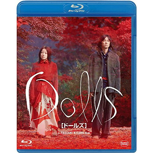 【取寄商品】BD / 邦画 / Dolls(ドールズ)(Blu-ray) / BCXJ-1276