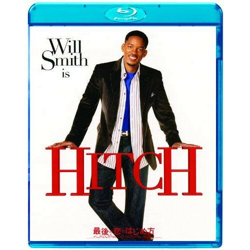 【 お取り寄せにお時間をいただく商品となります 】　・入荷まで長期お時間をいただく場合がございます。　・メーカーの在庫状況によってはお取り寄せが出来ない場合がございます。　・発送の都合上すべて揃い次第となりますので単品でのご注文をオススメいたします。　・手配前に「ご継続」か「キャンセル」のご確認を行わせていただく場合がございます。　当店からのメールを必ず受信できるようにご設定をお願いいたします。 最後の恋のはじめ方(Blu-ray)洋画ウィル・スミス、エヴァ・メンデス、アンディ・テナント　発売日 : 2010年5月26日　種別 : BD　JAN : 4547462068026　商品番号 : BLU-37674