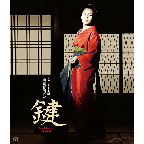ڼʡBD / ˮ /  (Blu-ray) (Blu-ray+åDVD) / DAXA-5592