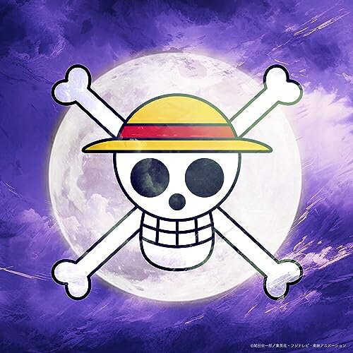 CD / 田中公平 / ONE PIECE オリジナルサウンドトラック ・GEAR5・ / EYCA-14193