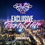 CD/V2 TOKYO EXCLUSIVE PARTY HITS vol.3 mixed by DJ Kentaro01/DJ KENTARO01/IMWCD-1062