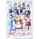 DVD / ミュージカル / ミュージカル 「美少女戦士セーラームーン」 -Amour Eternal- / KIBM-620