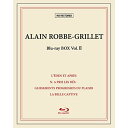【取寄商品】BD / 洋画 / アラン・ロブ=グリエ Blu-ray BOX II(Blu-ray) (限定生産版) / KKBS-148