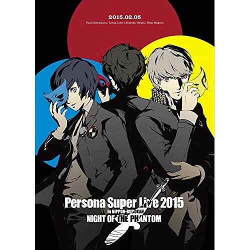 BD / ゲーム・ミュージック / PERSONA SUPER LIVE 2015 ～in 日本武道館 -NIGHT OF THE PHANTOM-(Blu-ray) / LNXM-1112