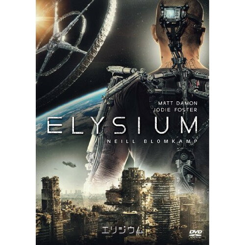 ڥȥ꡼ǥݥ5ܡ ڼʡDVD / β / ꥸ / OPL-80316