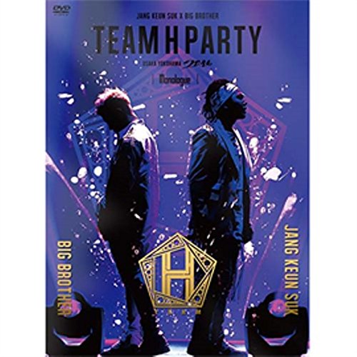 DVD / TEAM H / TEAM H PARTY 2016 「Monologue」