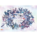 【取寄商品】DVD / 趣味教養 / 舞台『刀剣乱舞』七周年感謝祭 -夢語刀宴會- / TDV-34026D