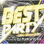 CD / DJ FUMIYEAH! / BEST PARTY -Ultra Megamix- mixed by DJ FUMIYEAH! / TRAQ-1011