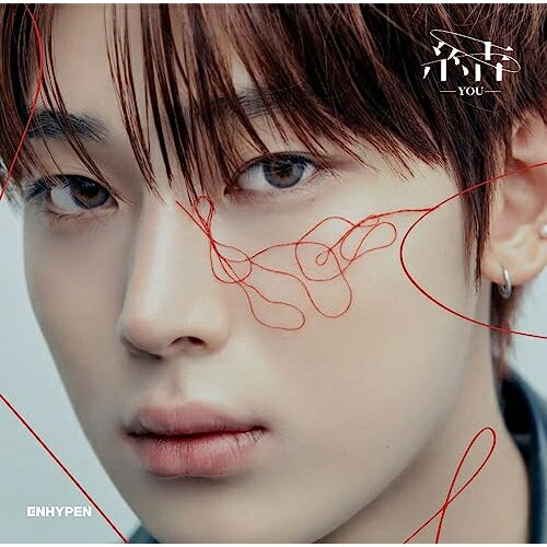 Other - CD / ENHYPEN / 結 -YOU- (限定盤/メンバーソロジャケット盤/SUNOO) / TYCT-39211